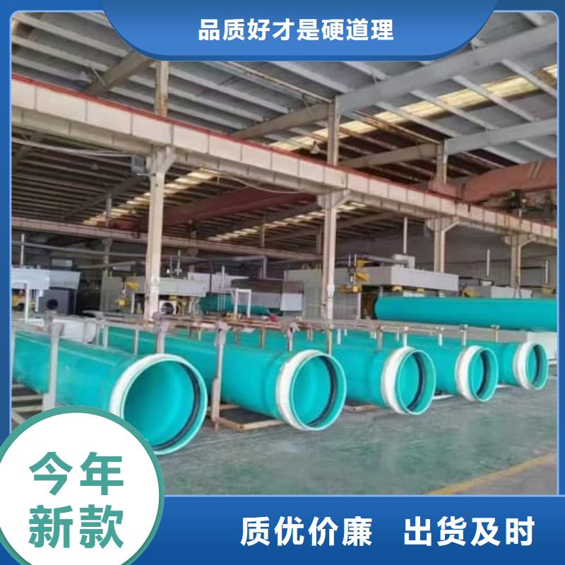 PE-RT地暖管材管生产厂家欢迎致电