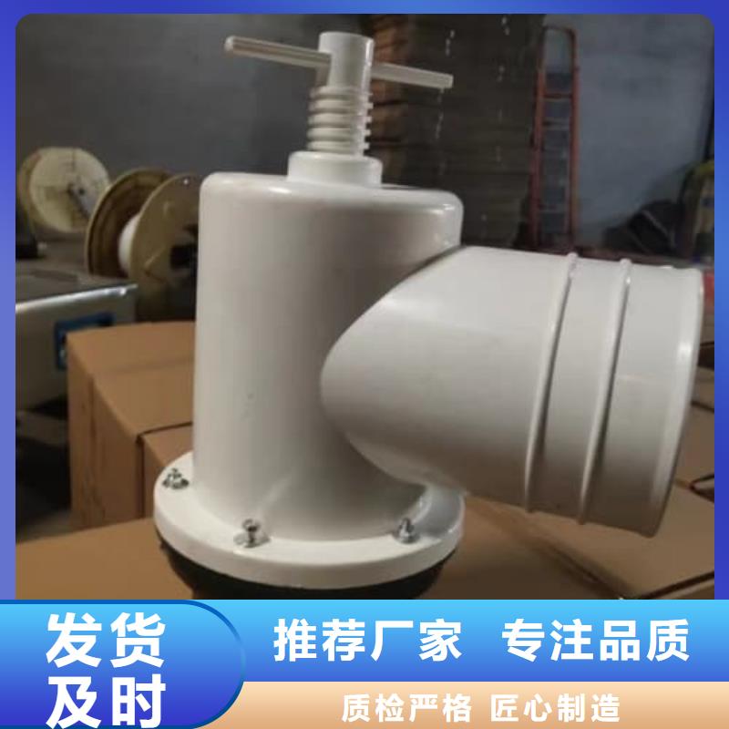 省心：MPP电力电缆保护管材管件生产厂家