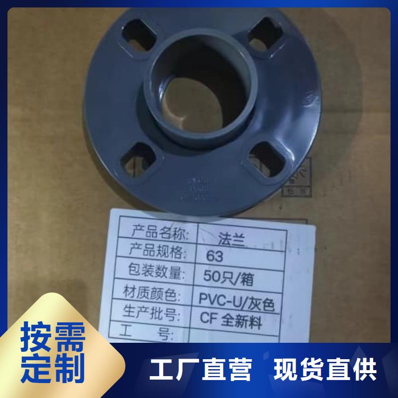 大田喷灌 全国销售点