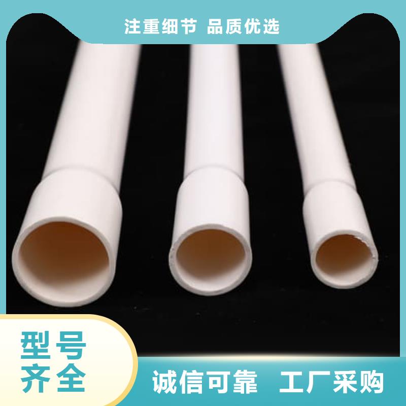 在销售
PE排污管
打孔渗透管
的厂家地址