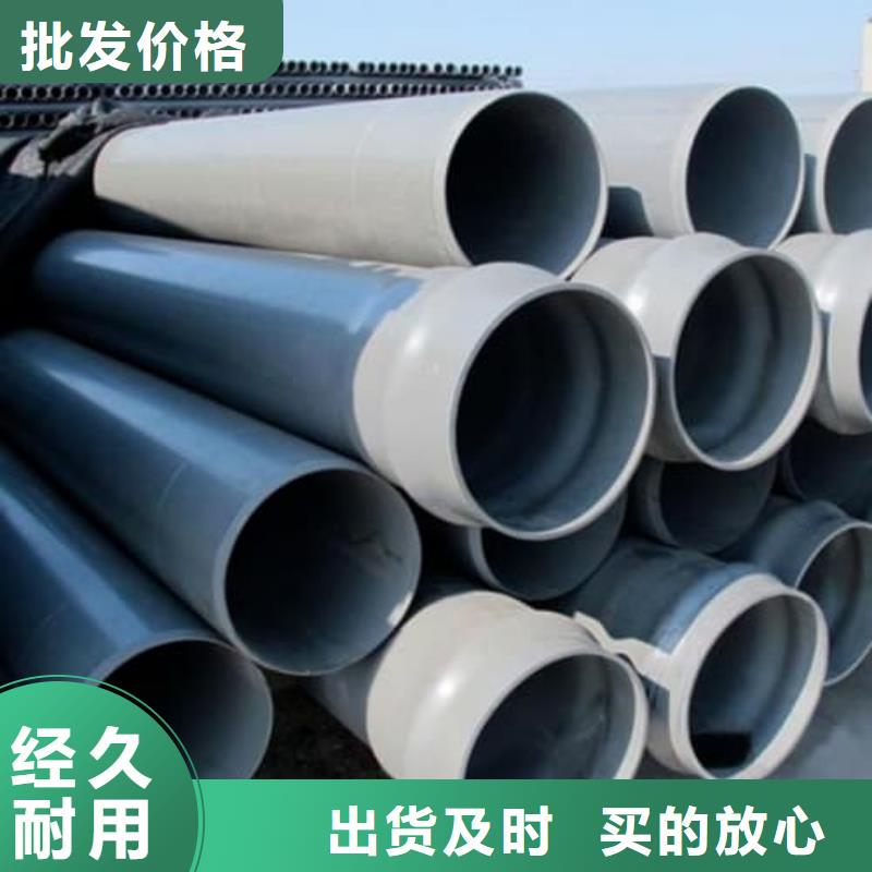 PE虹吸排水管材管件,厂家服务至上