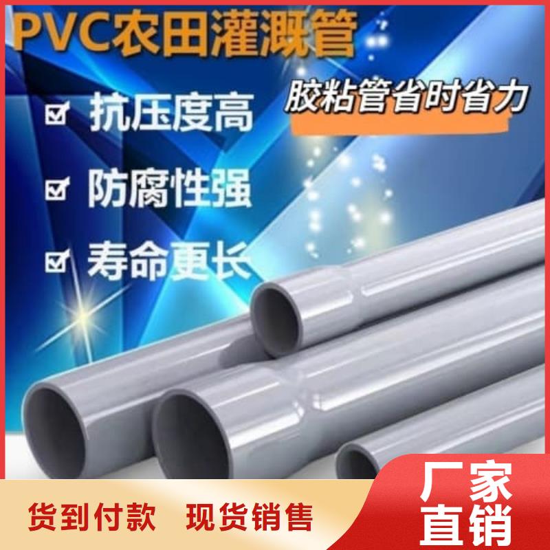 非开挖穿越管
过路顶管生产技术精湛