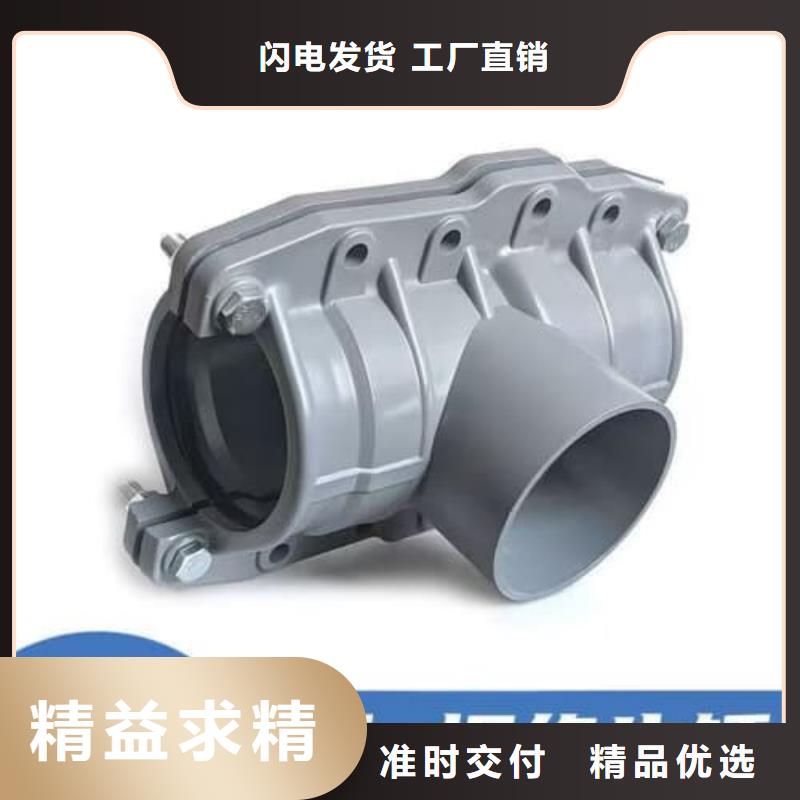 高标农田灌溉pvc专用管材管件优质商家