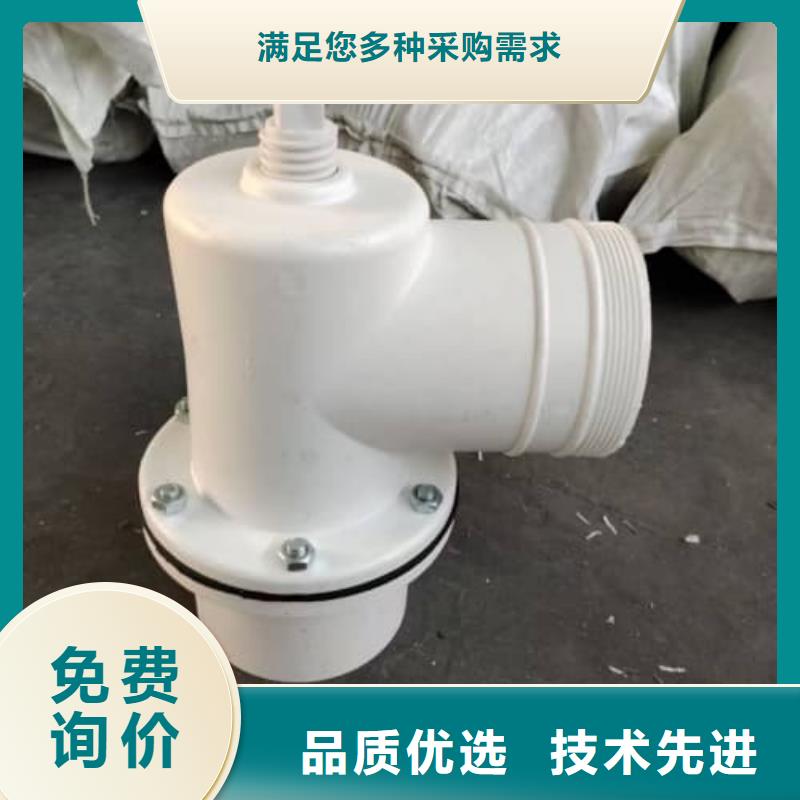 值得信赖的PE-RT地暖管材管厂家