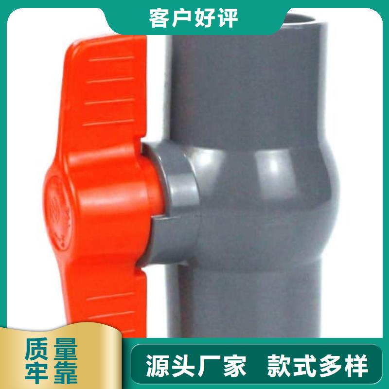 大田喷灌 口碑好