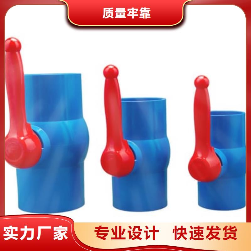 有现货的PE管材管件品牌厂家