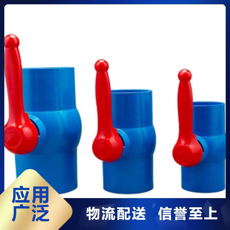 PE排污管诚信经营