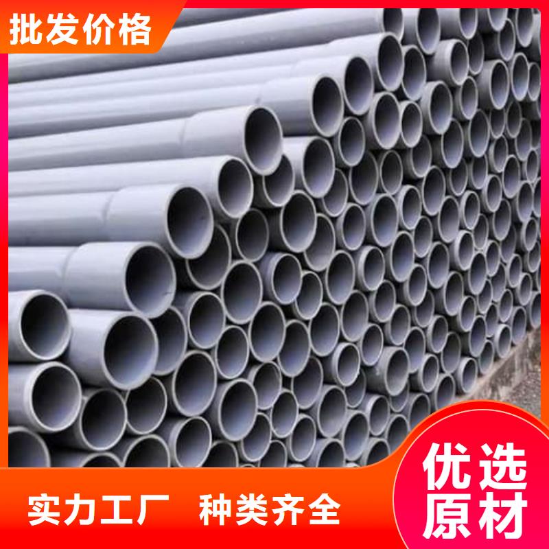 
PE-RT地暖管材管件-品牌厂家