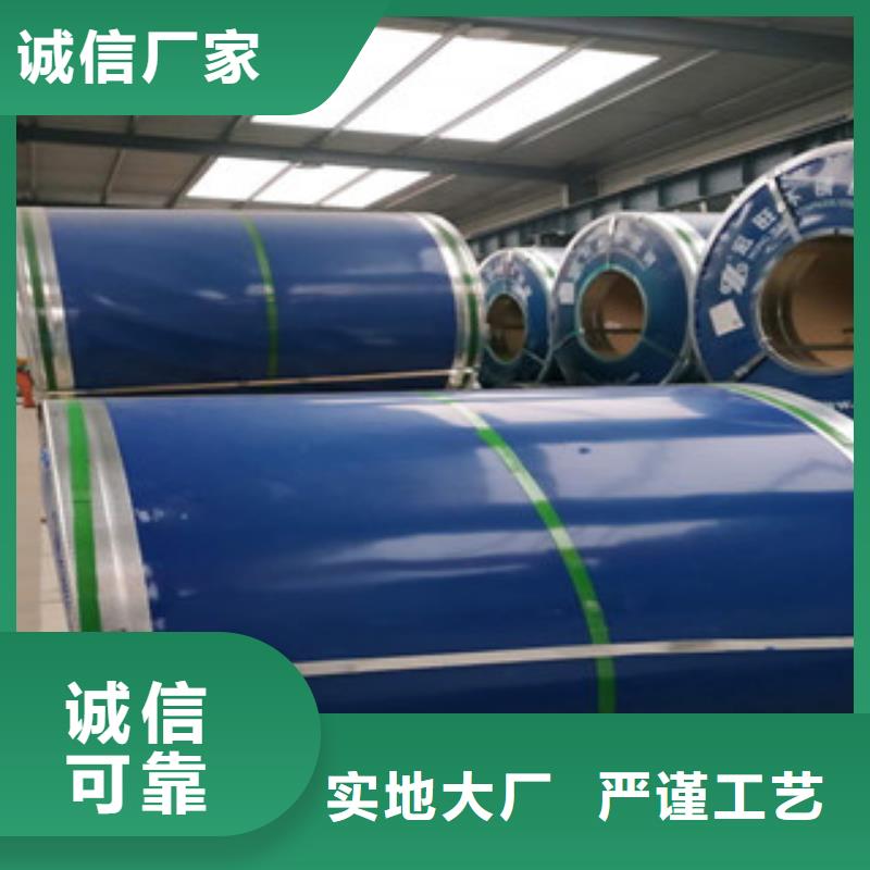 不锈钢板【不锈钢角钢】品牌专营