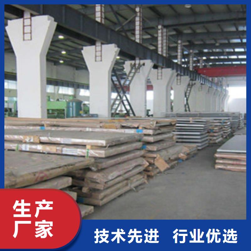 不锈钢板,不锈钢管低价货源