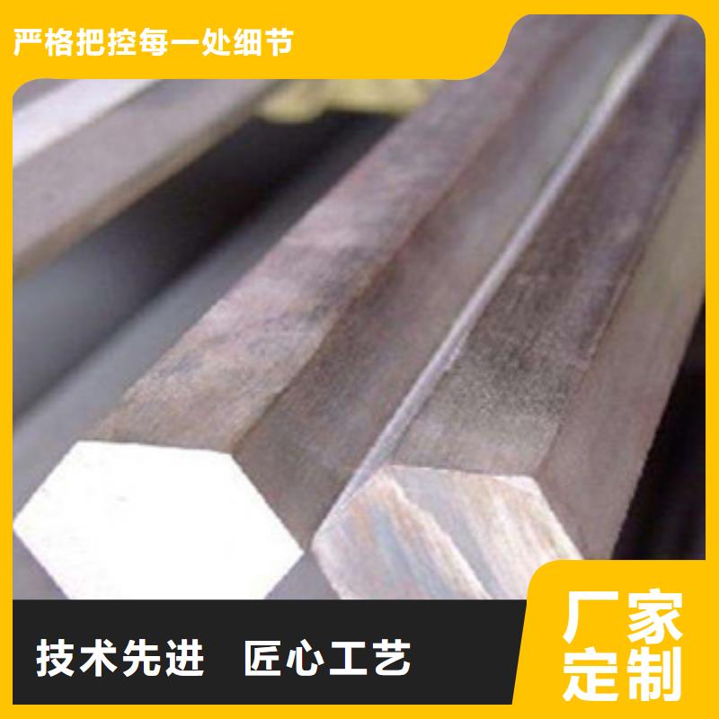 不锈钢圆钢不锈钢棒自有生产工厂