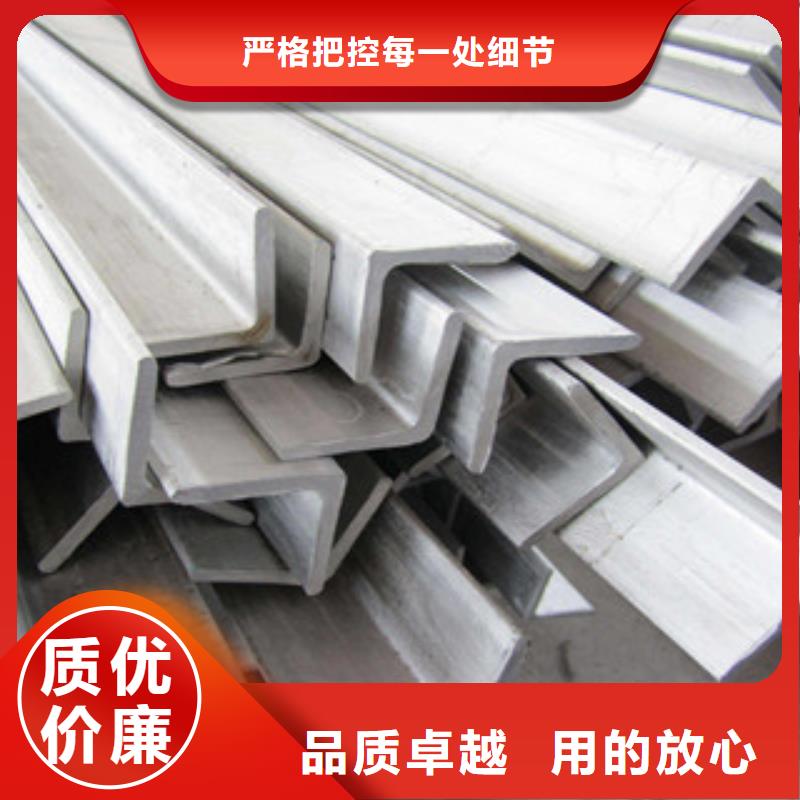 不锈钢圆钢【304不锈钢管】现货