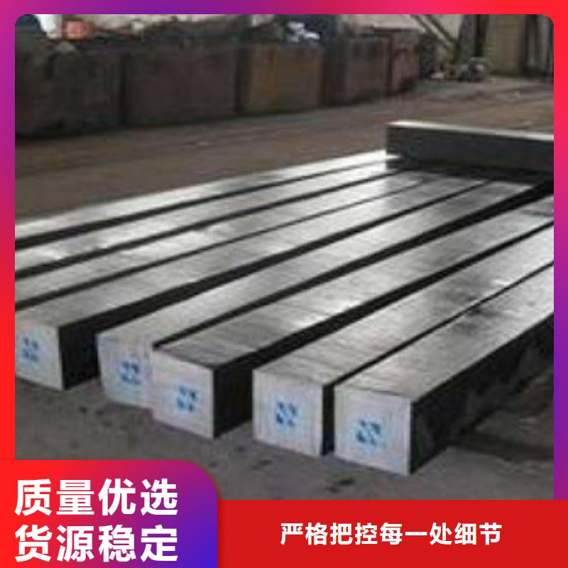 不锈钢圆钢【304不锈钢管】现货