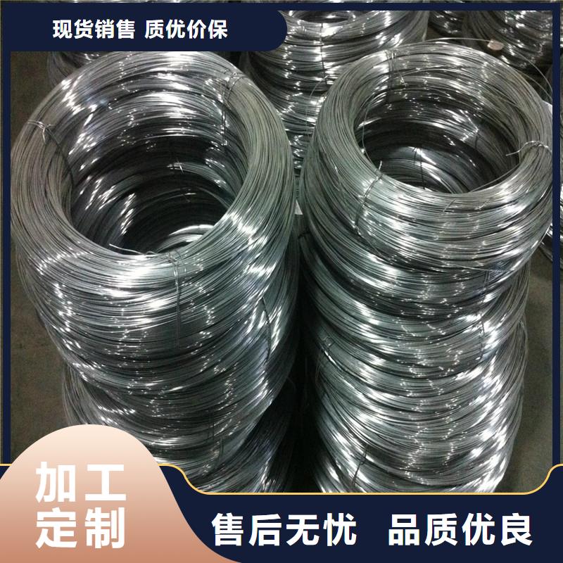 不锈钢圆钢【304不锈钢管】现货