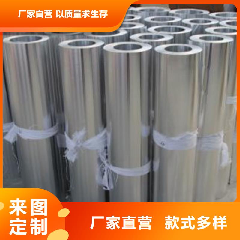 铝板,不锈钢棒厂家精选