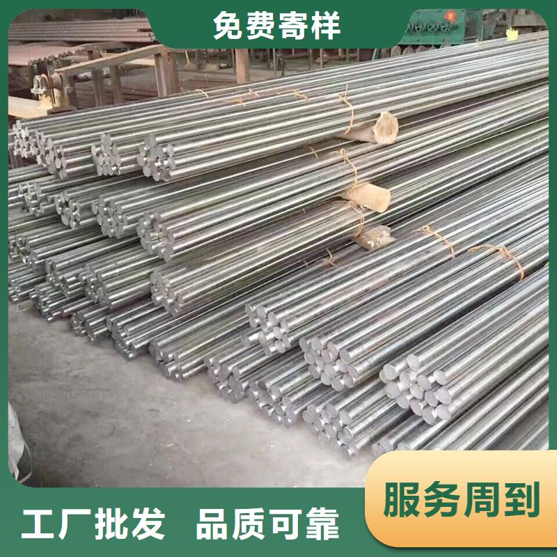 圆钢不锈钢板生产型