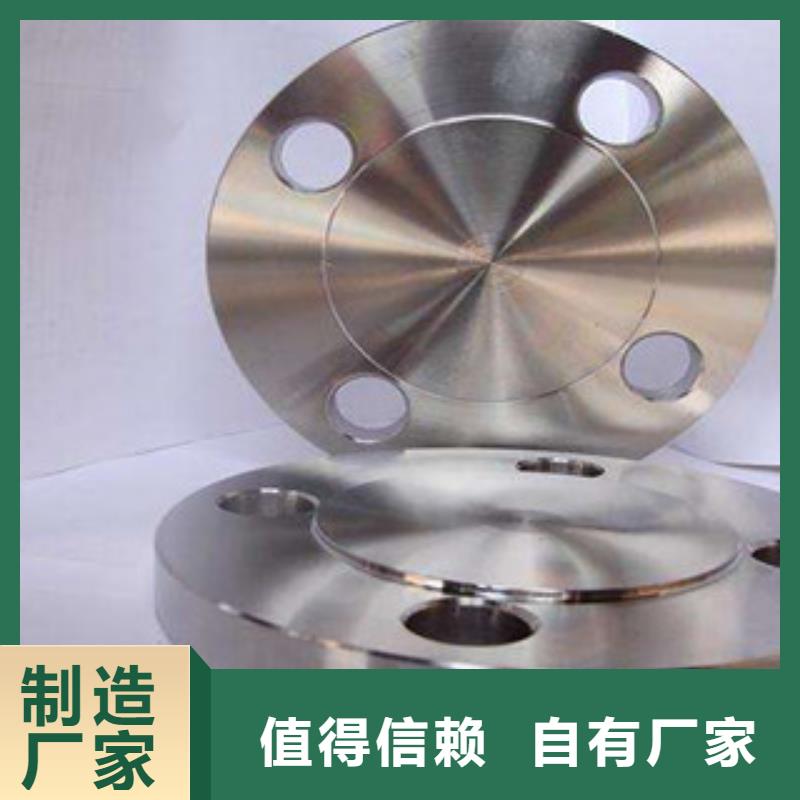 【不锈钢管件不锈钢带量大更优惠】