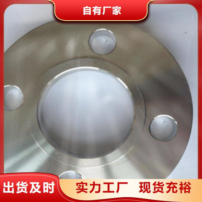 不锈钢管件304不锈钢管商家直供