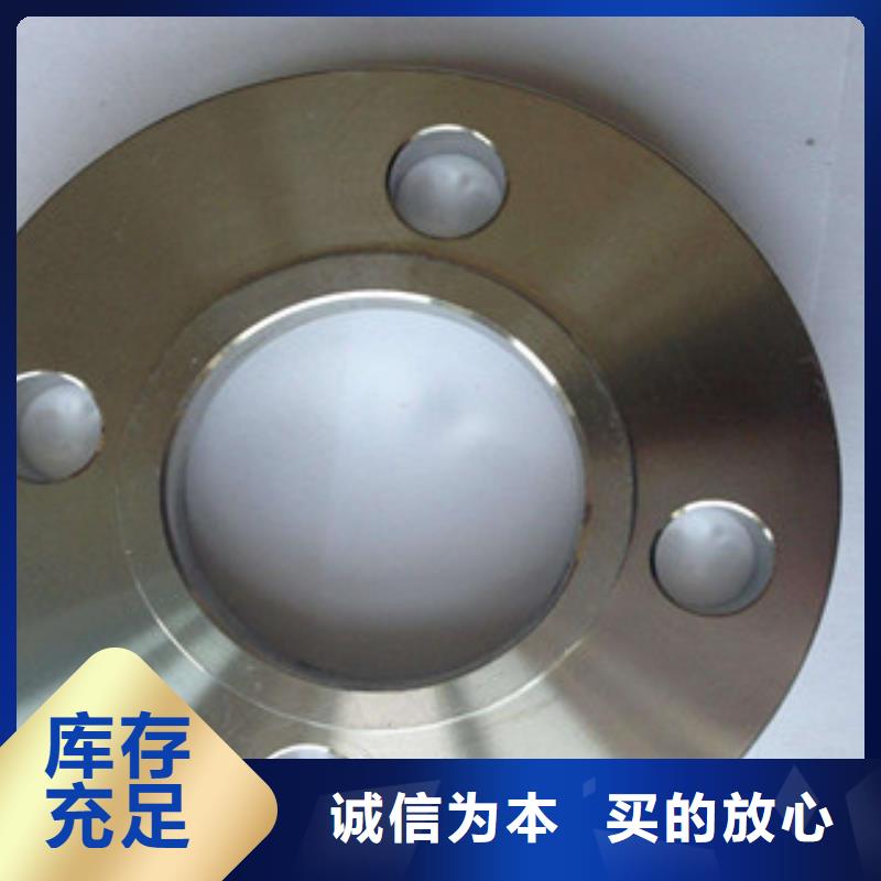 不锈钢管件304不锈钢管商家直供