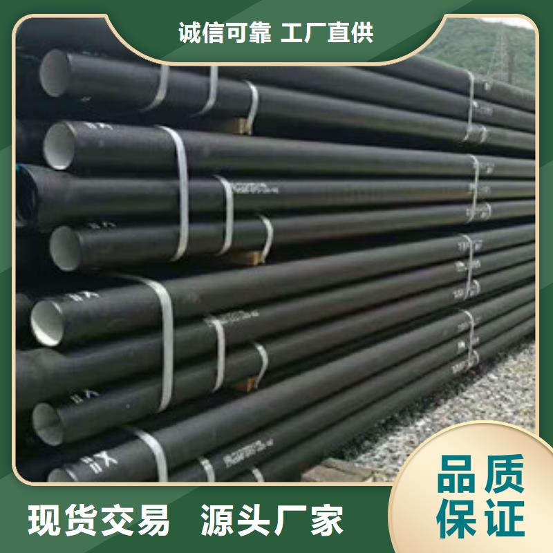 球墨铸铁管井篦子自有生产工厂