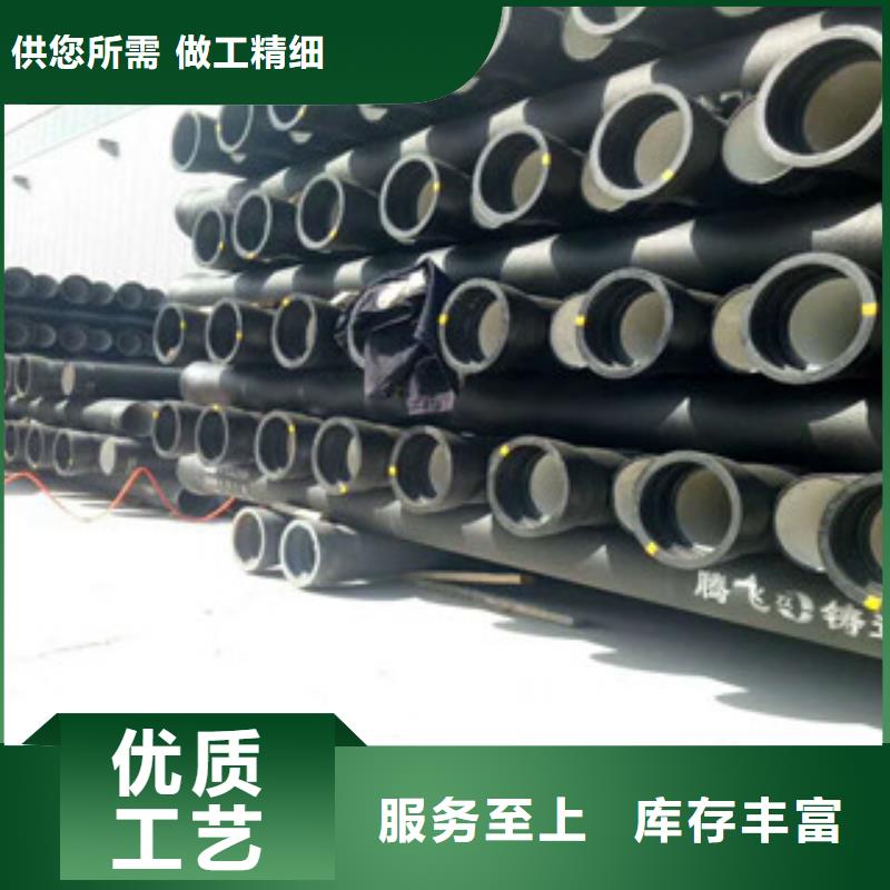 球墨铸铁管螺旋管细节展示