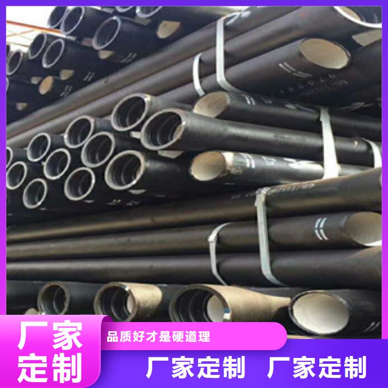 球墨铸铁管镀锌管质量好