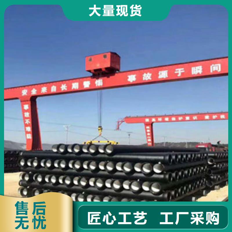 球墨铸铁管螺旋管细节展示