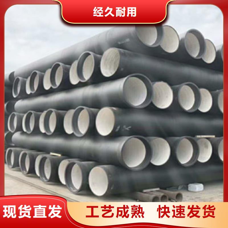  球墨铸铁管工厂自营