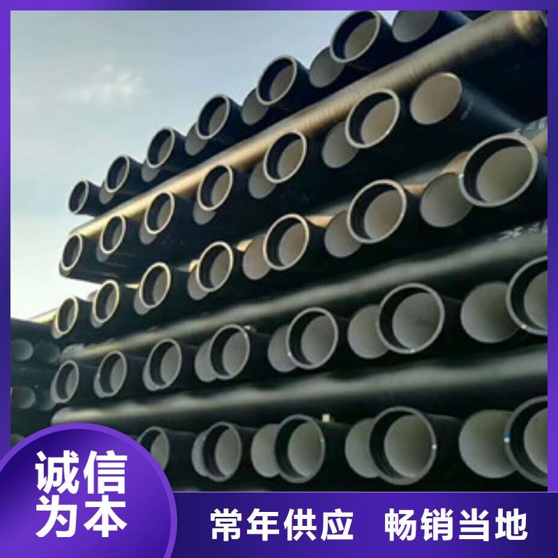 球墨铸铁管,角钢精选厂家好货