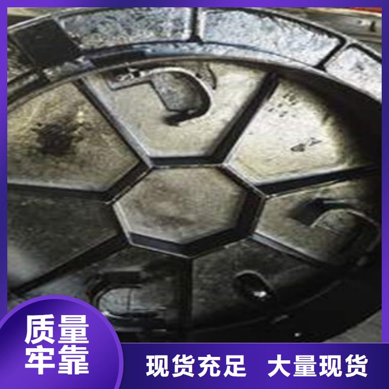 井盖槽钢精挑细选好货