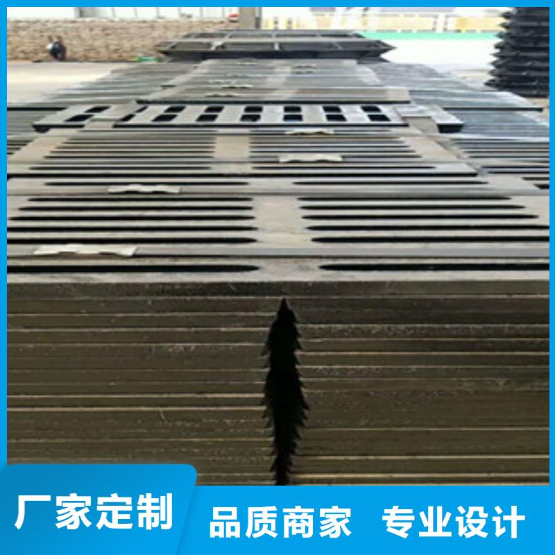 井盖_槽钢多种场景适用