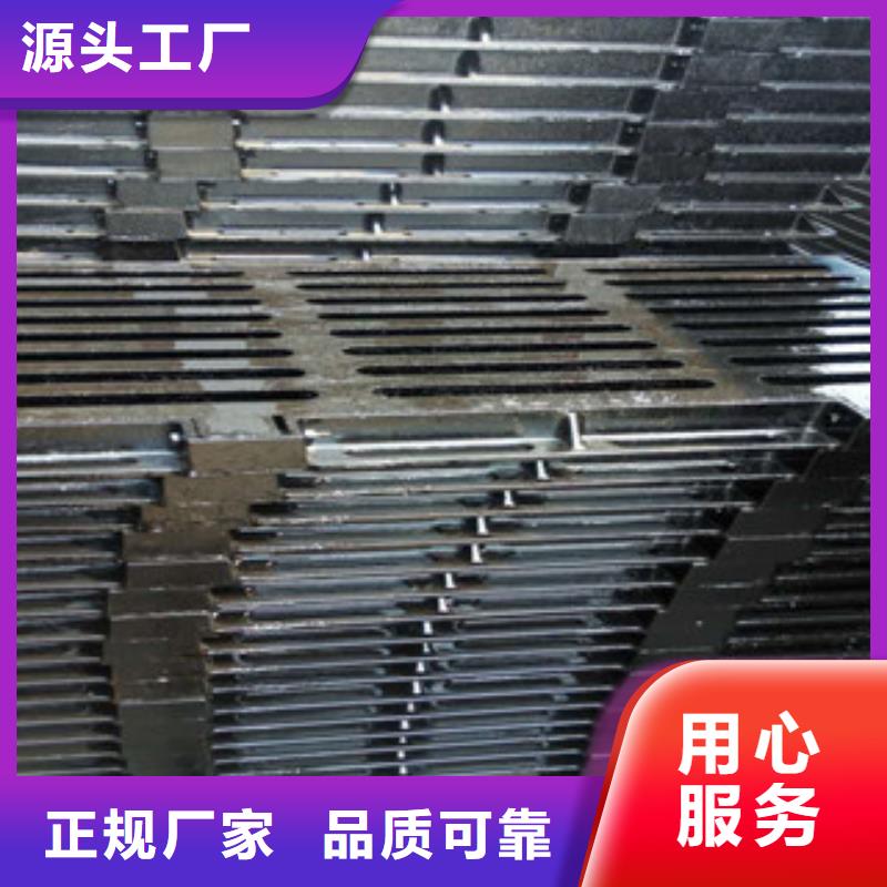 井盖槽钢您身边的厂家