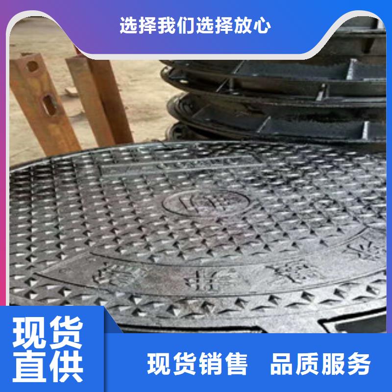井盖 井篦子厂家直销供货稳定