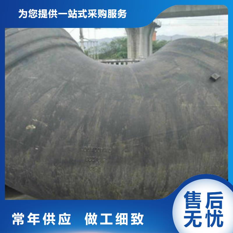 管件,角钢销售的是诚信