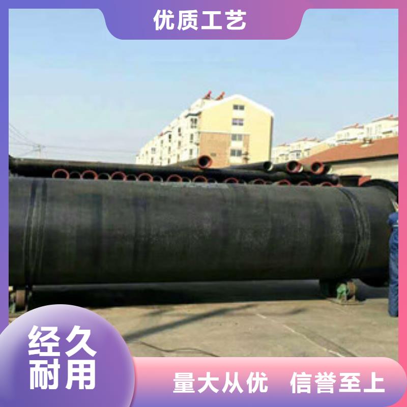 管件镀锌管值得信赖