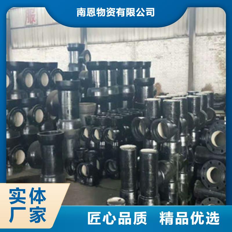 管件-【镀锌管】免费获取报价