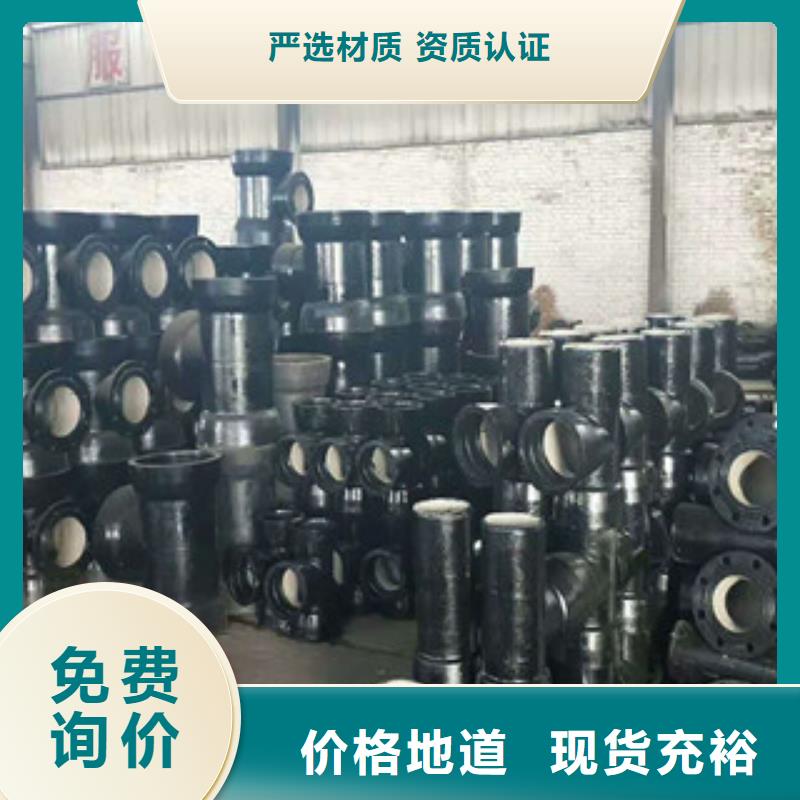 【管件】槽钢严格把关质量放心