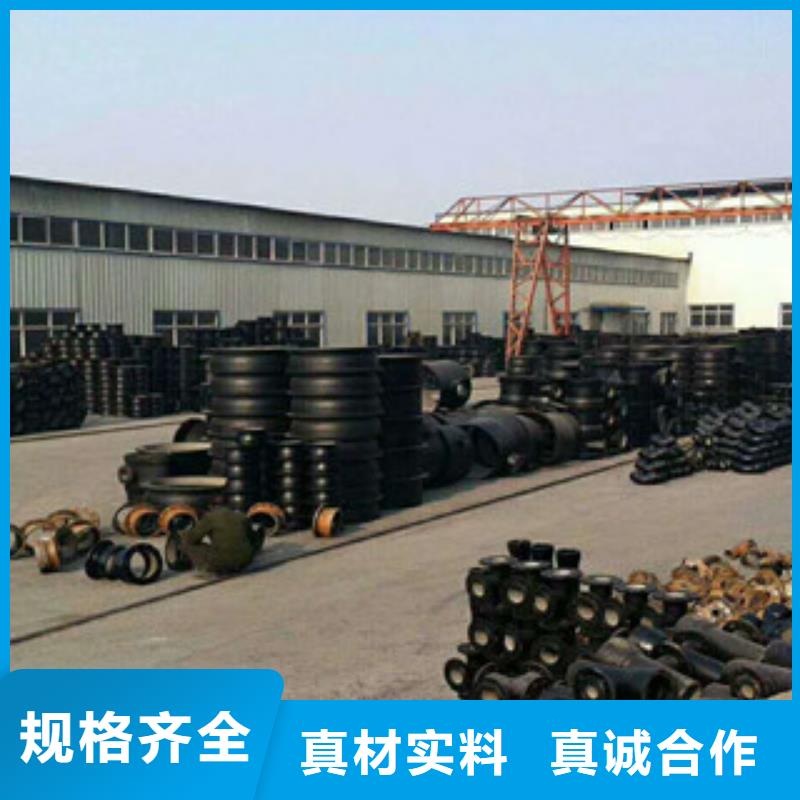 【管件】槽钢严格把关质量放心