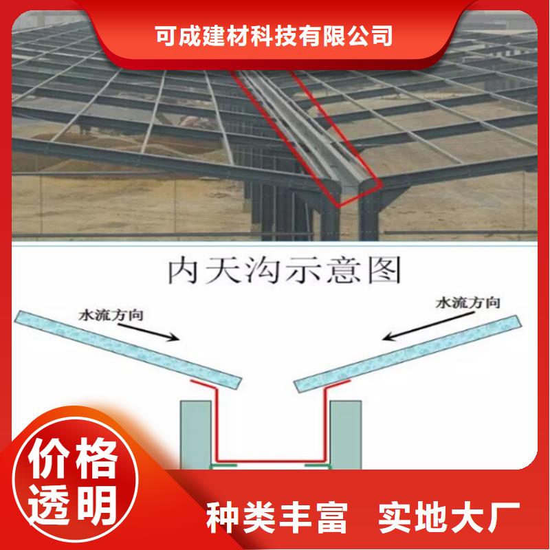 铝合金成品檐沟产品