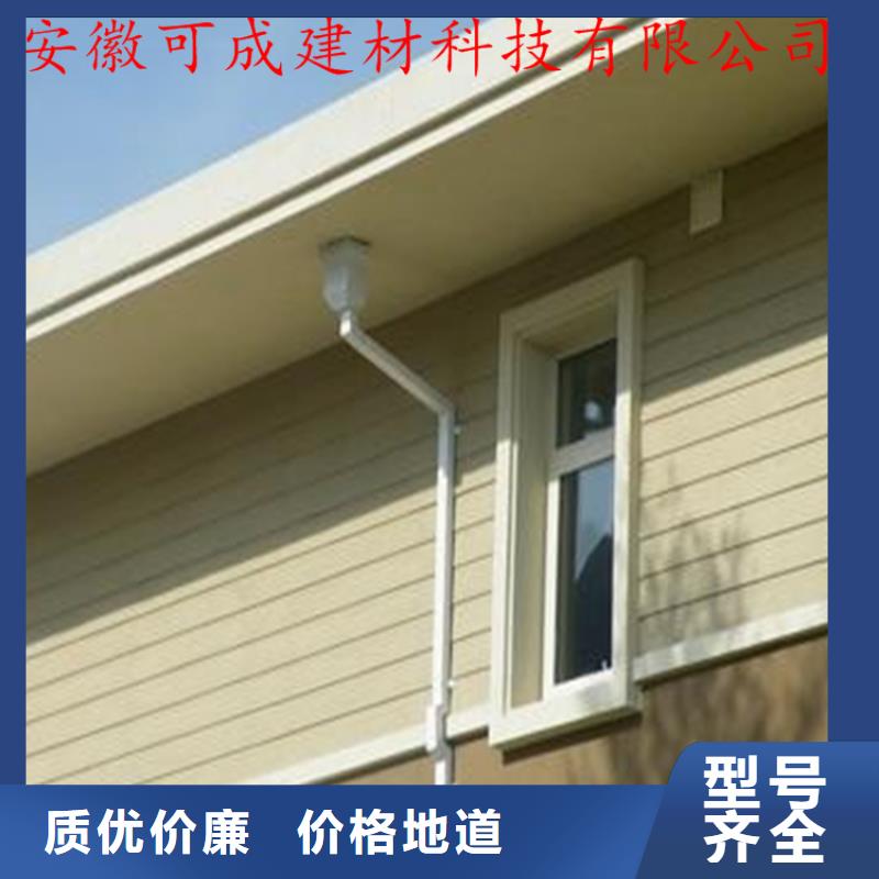 铝合金成品天沟铝合金檐槽销售的是诚信