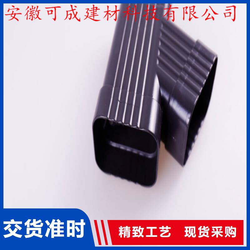 铝合金成品天沟铝合金檐槽真实拍摄品质可靠