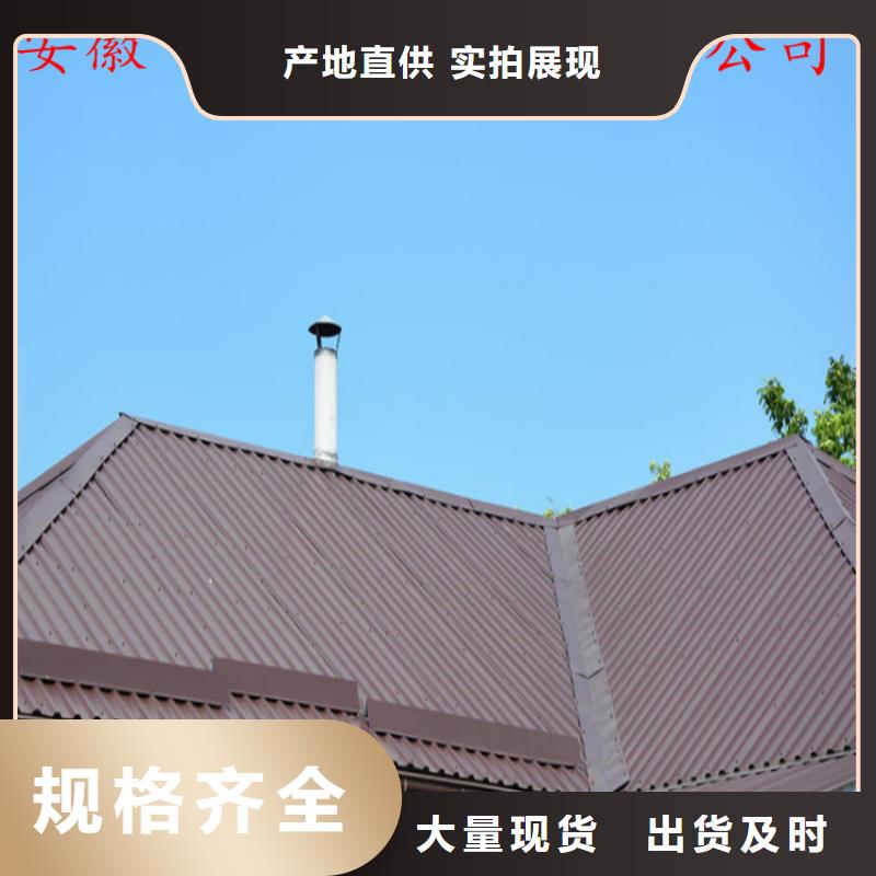 彩铝方形雨水管行情信息