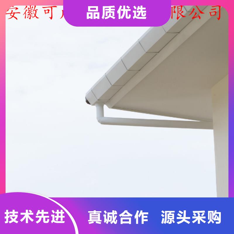 铝合金水槽厂家实地货源