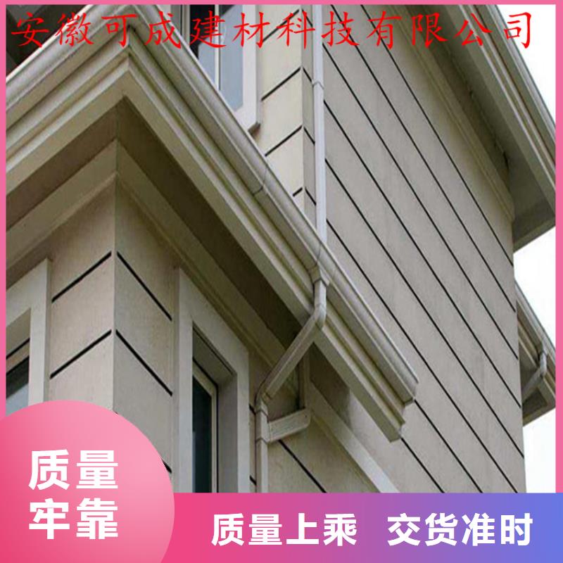 卖铝合金雨水槽的经销商