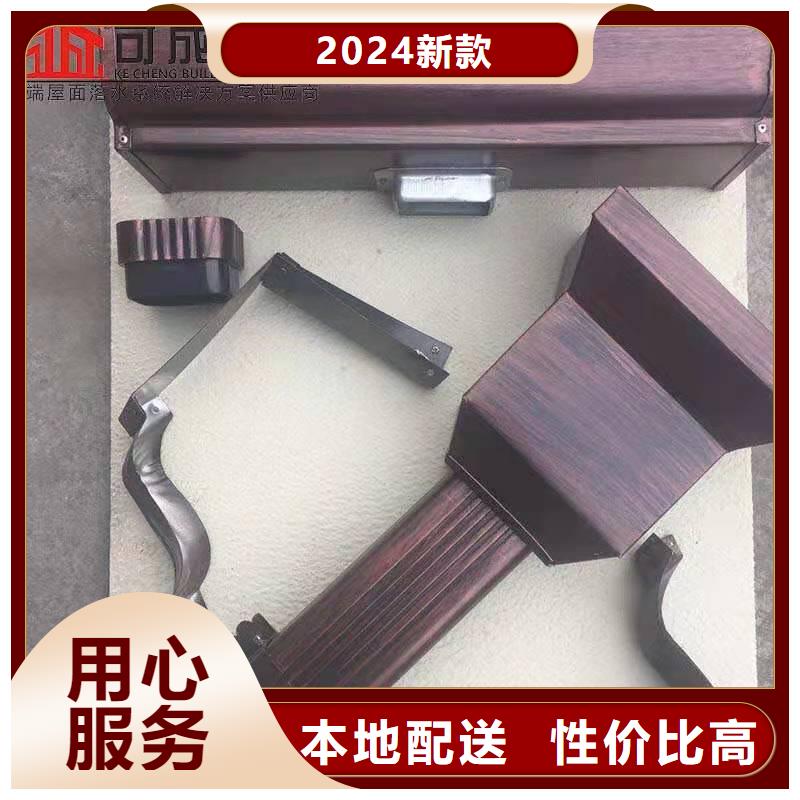 PVC雨水槽生产工艺