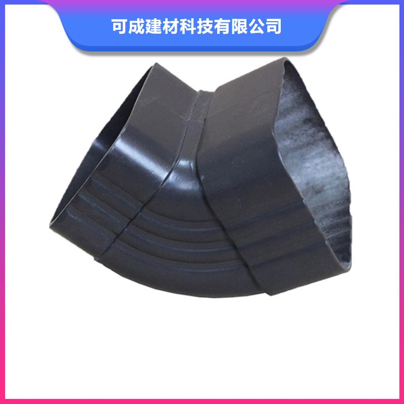  PVC成品天沟厂家型号齐全