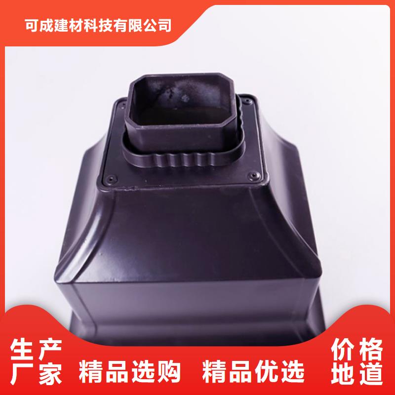 铝合金檐槽金属落水系统厂家自营
