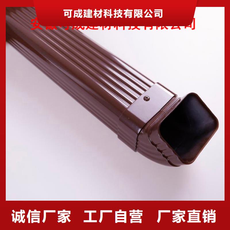 铝合金沟槽库存充足