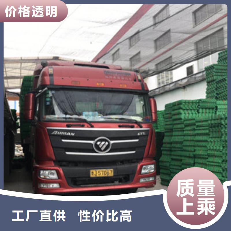 环保植草格,土工布厂家专注细节专注品质