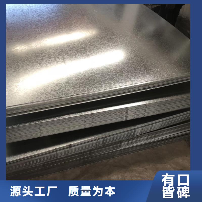 无缝管钢材配件库存充足